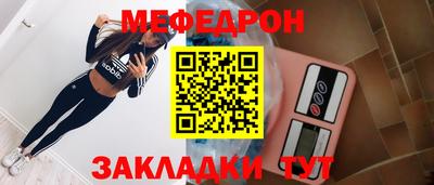 кокаин колумбия Пыть-Ях