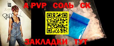 мефедрон мука Первоуральск