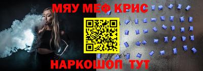 2c-b Партизанск