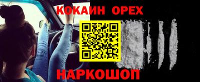 мефедрон мука Первоуральск