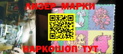 ешки Пушкино