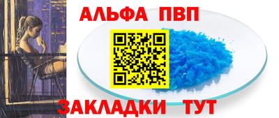 мефедрон мука Первоуральск