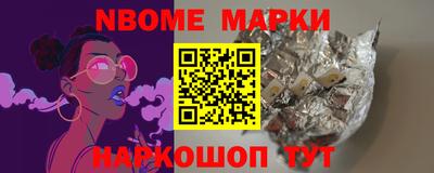 мефедрон мука Первоуральск