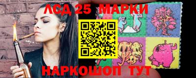 мефедрон мука Первоуральск