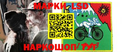 бутик Пугачёв