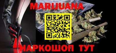 мефедрон мука Первоуральск