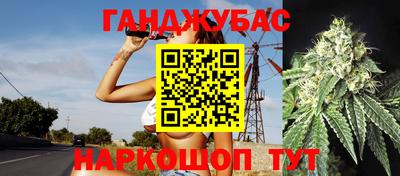 2c-b Пенза