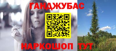 мефедрон мука Первоуральск