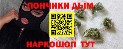 2c-b Партизанск
