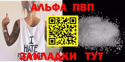 мефедрон мука Первоуральск