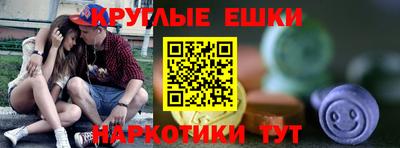 бутик Пугачёв