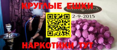 2c-b Партизанск