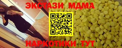 2c-b Партизанск