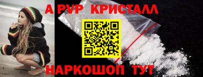 2c-b Партизанск