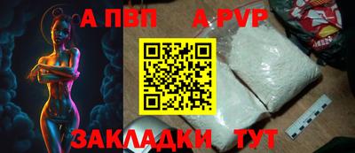 2c-b Партизанск