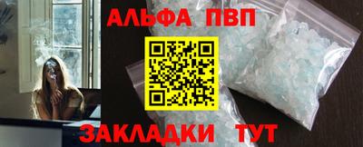 2c-b Партизанск