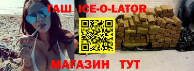 2c-b Партизанск