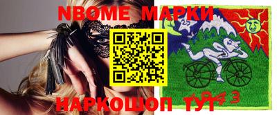мефедрон мука Первоуральск
