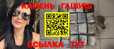 2c-b Пенза