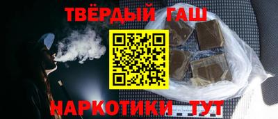 мефедрон мука Первоуральск