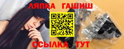 кокаин колумбия Пыть-Ях
