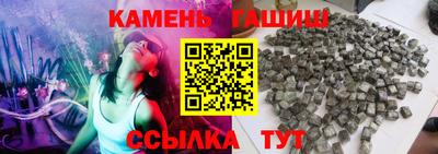 ешки Пушкино